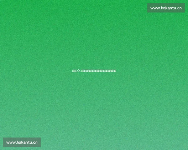 最新LOL比赛押注平台入口带你掌握赛事动态赢取丰厚奖励