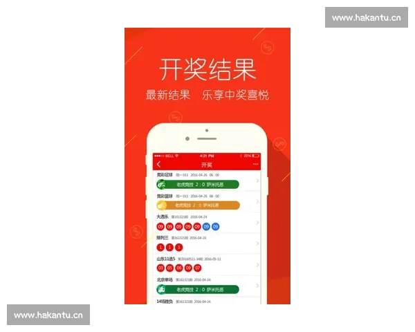 中华购彩网welcome平台全新上线 提供便捷服务助力购物体验提升